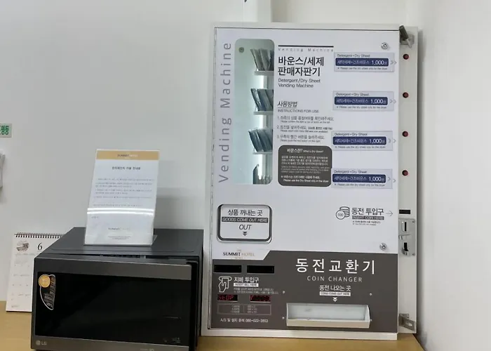 Отель Summit Dongdaemun 3*